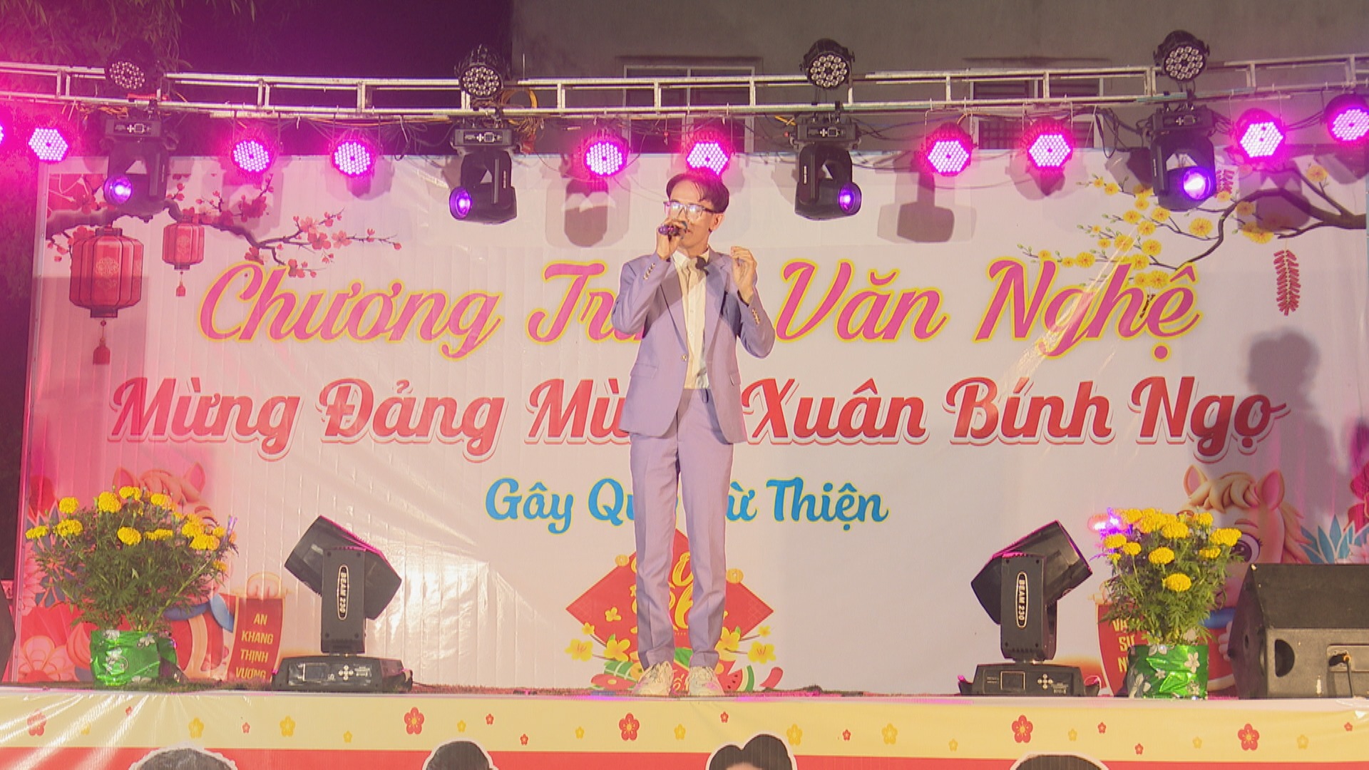 CHƯƠNG TRÌNH VĂN NGHỆ GÂY QUỸ TỪ THIỆN “MỪNG ĐẢNG - MỪNG XUÂN” BÍNH NGỌ 2026